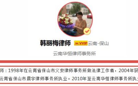 质押与抵押有什么区别及质权和留置权通俗解释