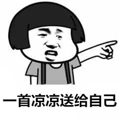 干货！你们要的海口公积金提取和贷款攻略来了！（附407个备案盘）
