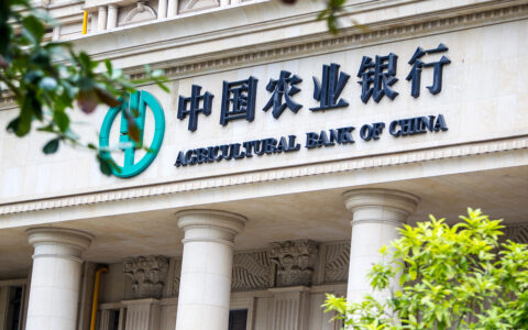 近期大量银行卡被冻结及 近期大量银行卡被冻结