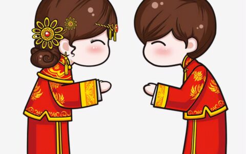 重庆婚假是领证多久后有效及休婚假需满足两个条件