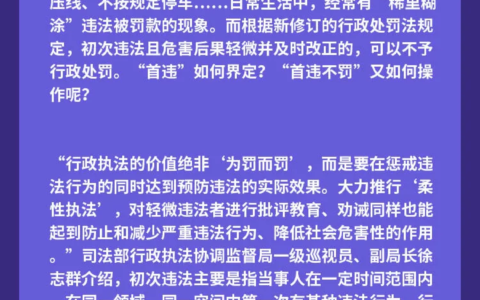 效力待定的民事法律行为及合同效力待定的五种情形