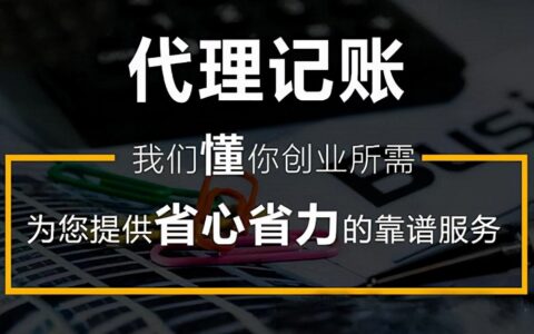 注册建筑设计公司流程及分享建筑设计整个流程