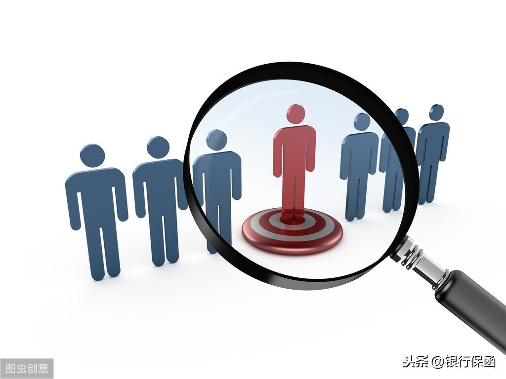 浅谈资信证明和信贷证明的区别