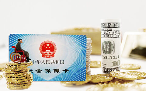 上海社保比例个人和单位及社保和五险一金的区别