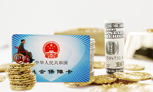 2021上海社保个人和公司分别交多少