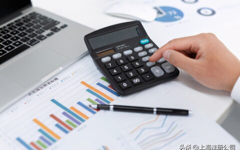 税差是什么意思怎么计算及税差理论通俗理解