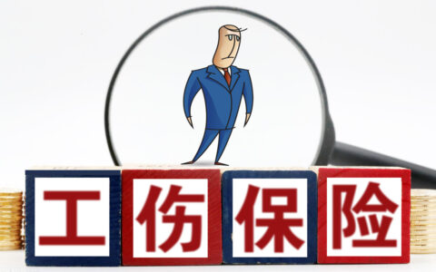 工伤证人证言统一模板及工伤目击证人证明范文