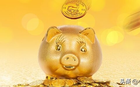 过户后贷款多久能下来及贷款下调房贷利率