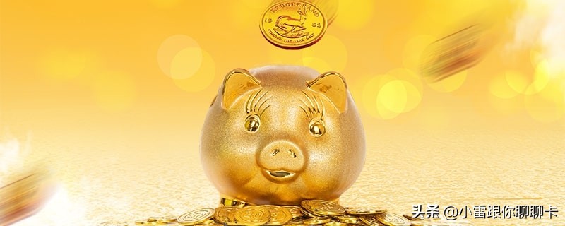 房子过户后银行多久放款？这个时间内必须完成放款