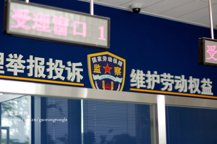 单位补缴5年社保,职工缴纳30960元比单位还多,这是怎么回事?