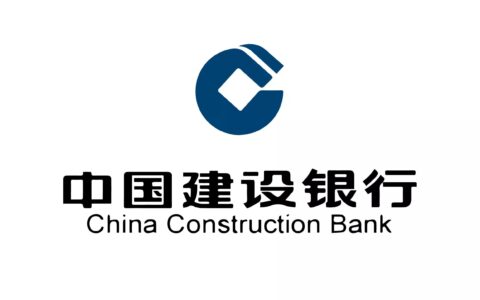 广州抵押贷款利率是多少及广州各银行房贷款利率