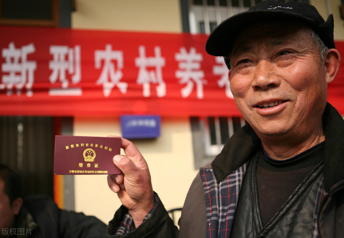 新农保怎么缴费？新农保要交多少年？