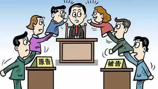 教你正确认识打官司和诉讼是怎么回事