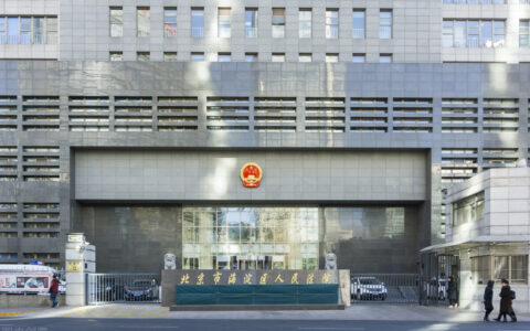 个人强制执行申请书及强制执行申请书模板