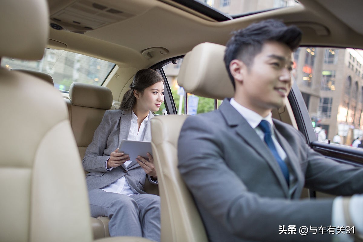 车上人员责任险有必要买吗?和驾乘险有什么区别?一次给你讲清楚
