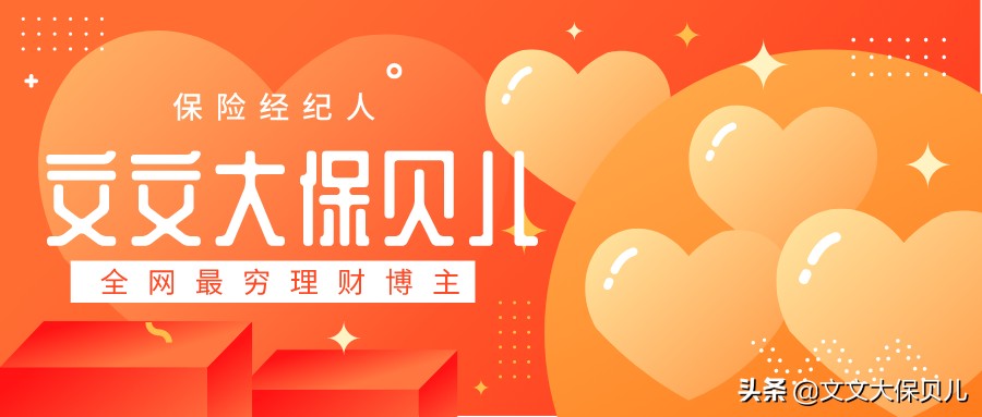 生育险交多长时间，才能享受生育险报销待遇？