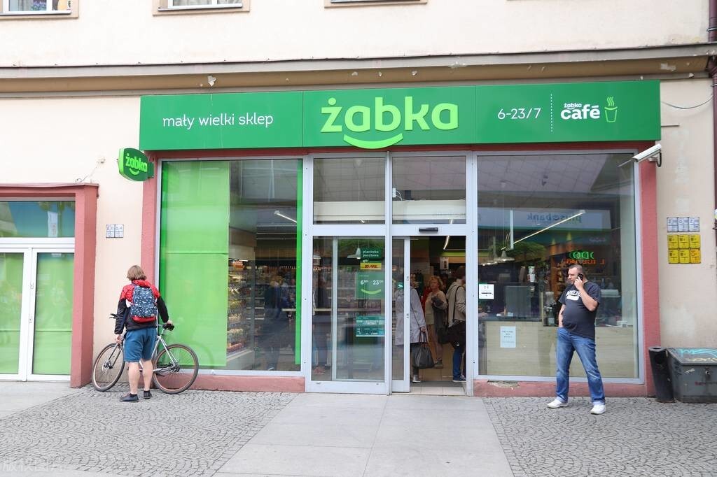 便利店开店要办什么证？经营范围有哪些
