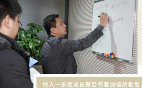 高级合伙人律师是什么意思及律所主任和合伙人的区别