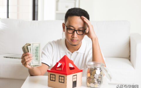 房贷提前还款有违约金吗及提前还房贷缴违约金一览