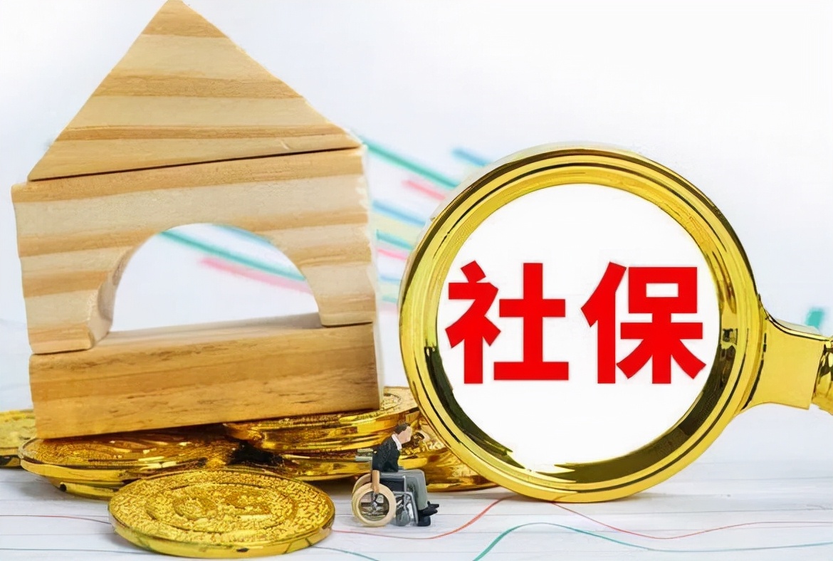 11月上海社保缴纳截止时间，自己需要交多少钱？