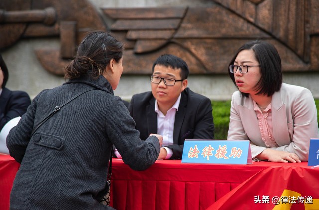 如何申请法律援助？需要什么条件？