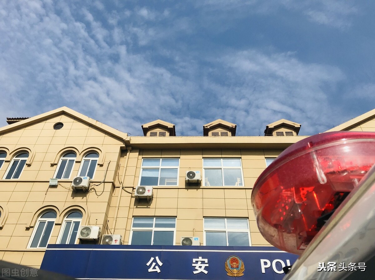公安机关开具不予立案通知书后，继续维权四步走