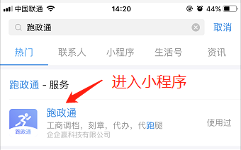 收款收据丢失了怎么进行登报挂失遗失声明？