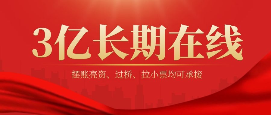 资产评估一般采用什么方法?资产评估最常用方法