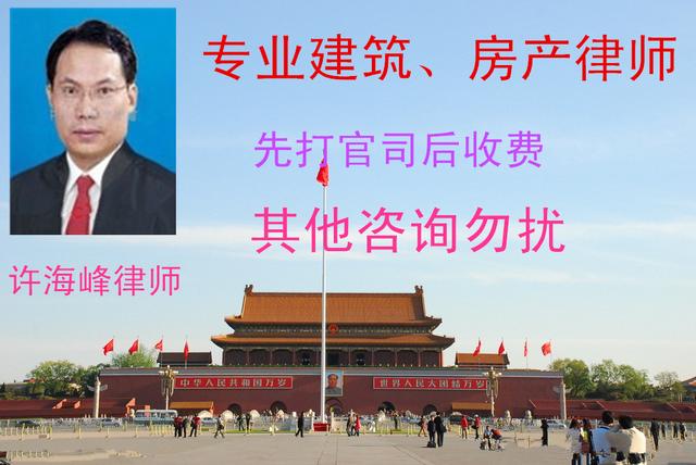 确定工程价款的方式有哪几种?