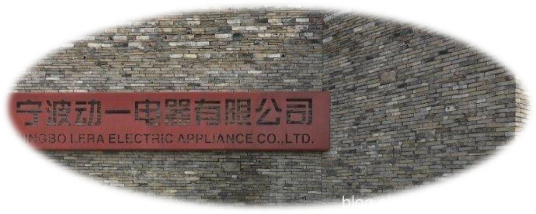 员工持股纠纷∣股权激励套路深，我要离职退股份