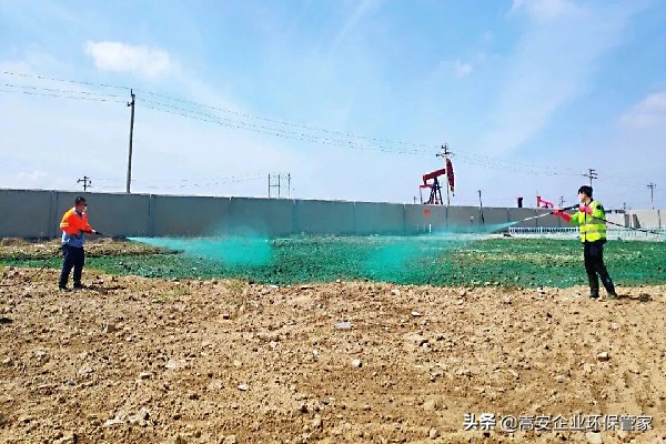 违反扬尘污染防治规定，最高可罚十万元