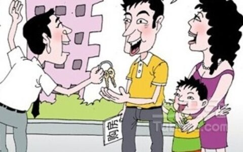 房屋交接确认书样本及农村房屋交接确认书样本
