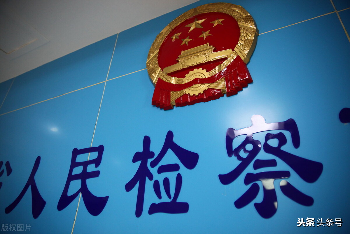 公安机关开具不予立案通知书后，继续维权四步走