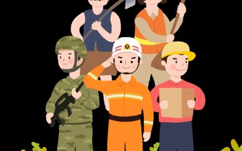 公司和员工签订劳务合同及公司与个人签订承包合同