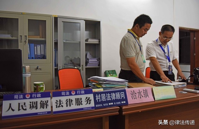 如何申请法律援助？需要什么条件？