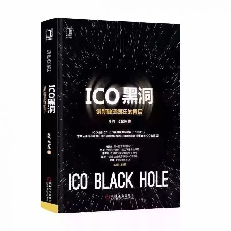 飒课eight|敲黑板,构成要件的重要内容是什么?