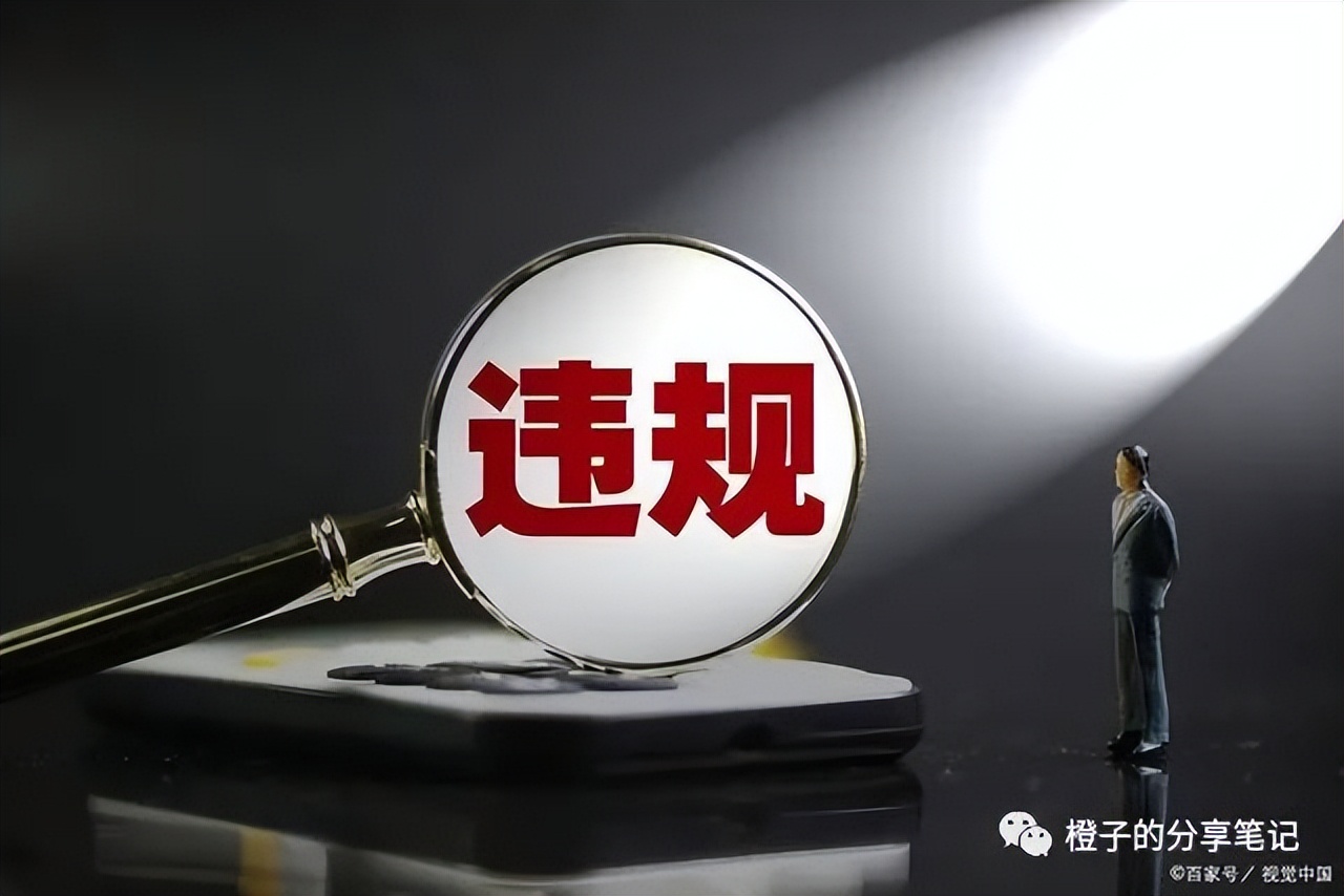 保险怎样才能全额退保?