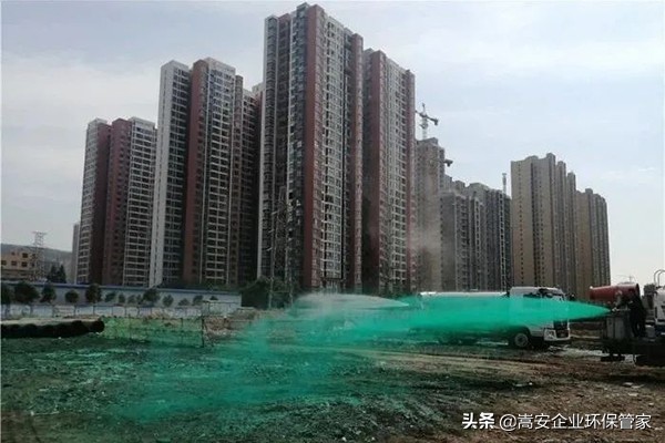 违反扬尘污染防治规定，最高可罚十万元