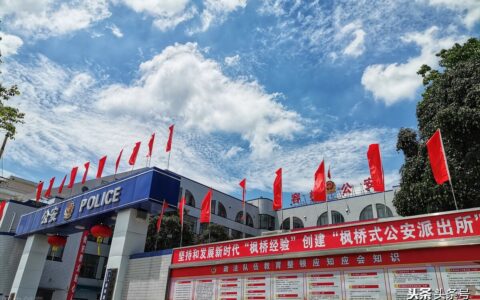 不予立案通知书有什么用及不立案通知书的重要性