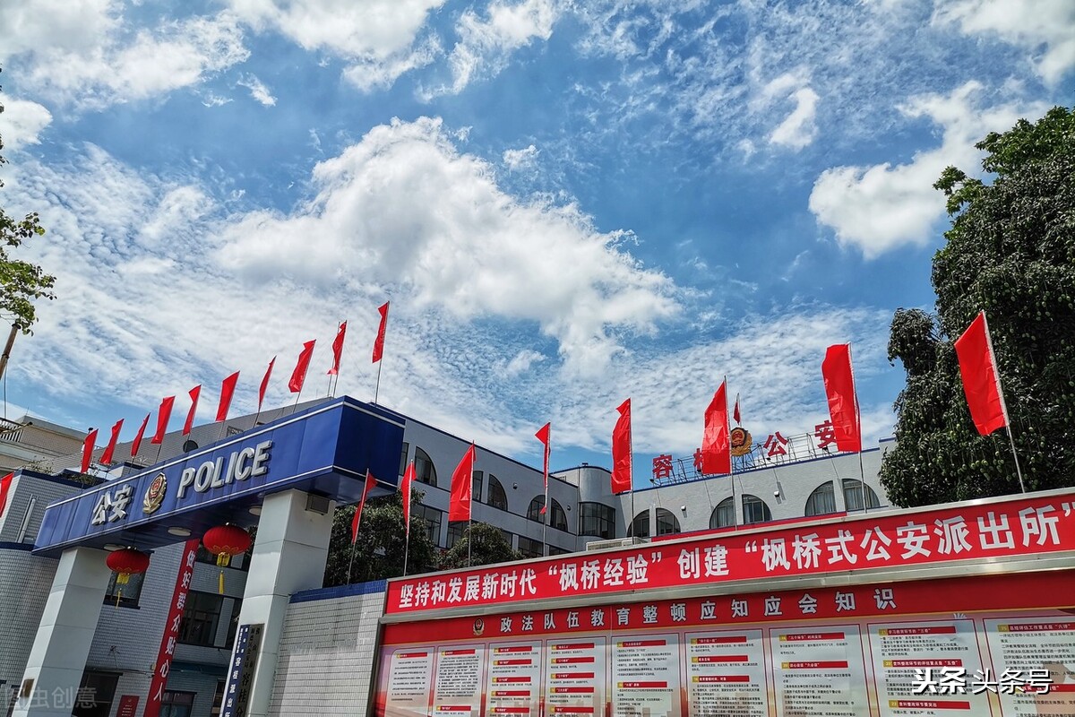 公安机关开具不予立案通知书后，继续维权四步走