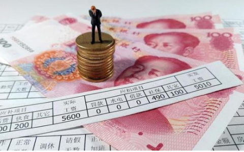 劳动法工资计算标准及2024最新劳动法底薪