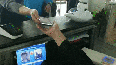 以后手机就能绑定身份证？eID电子证照了解一下