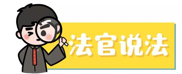 不按时支付抚养费,子女只能每月申请强制执行吗?
