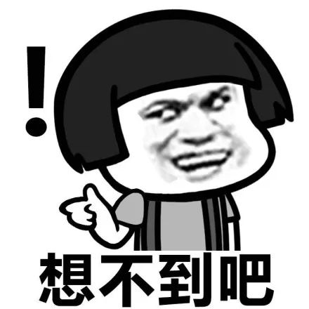 传统面馆开收10%服务费,服务内容竟是老板亲自看员工煮面,网友吵翻了