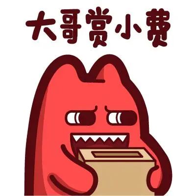 传统面馆开收10%服务费,服务内容竟是老板亲自看员工煮面,网友吵翻了