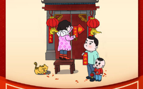 过年加班工资怎么算及过年加班费的法律规定