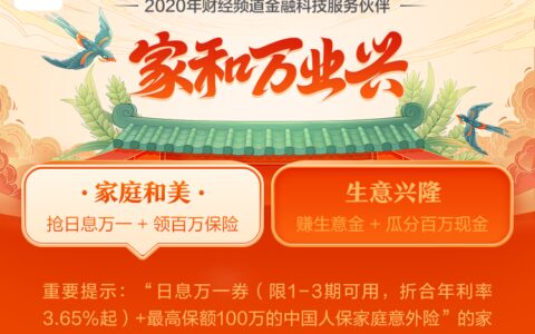 社会保障卡查询缴费记录及查询个人社保缴费明细