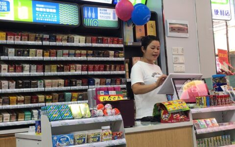 超市营业执照经营范围有哪些及个体超市经营范围大全
