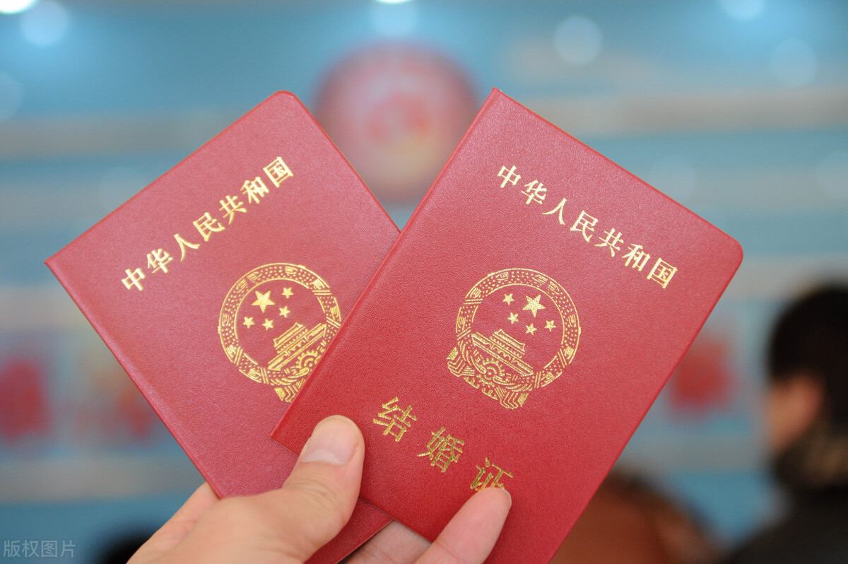 夏律师说法丨几岁可以领结婚证？