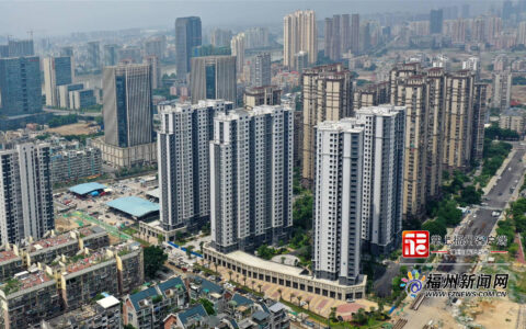 福州公积金贷款额度怎么算及公积金贷款明细计算器